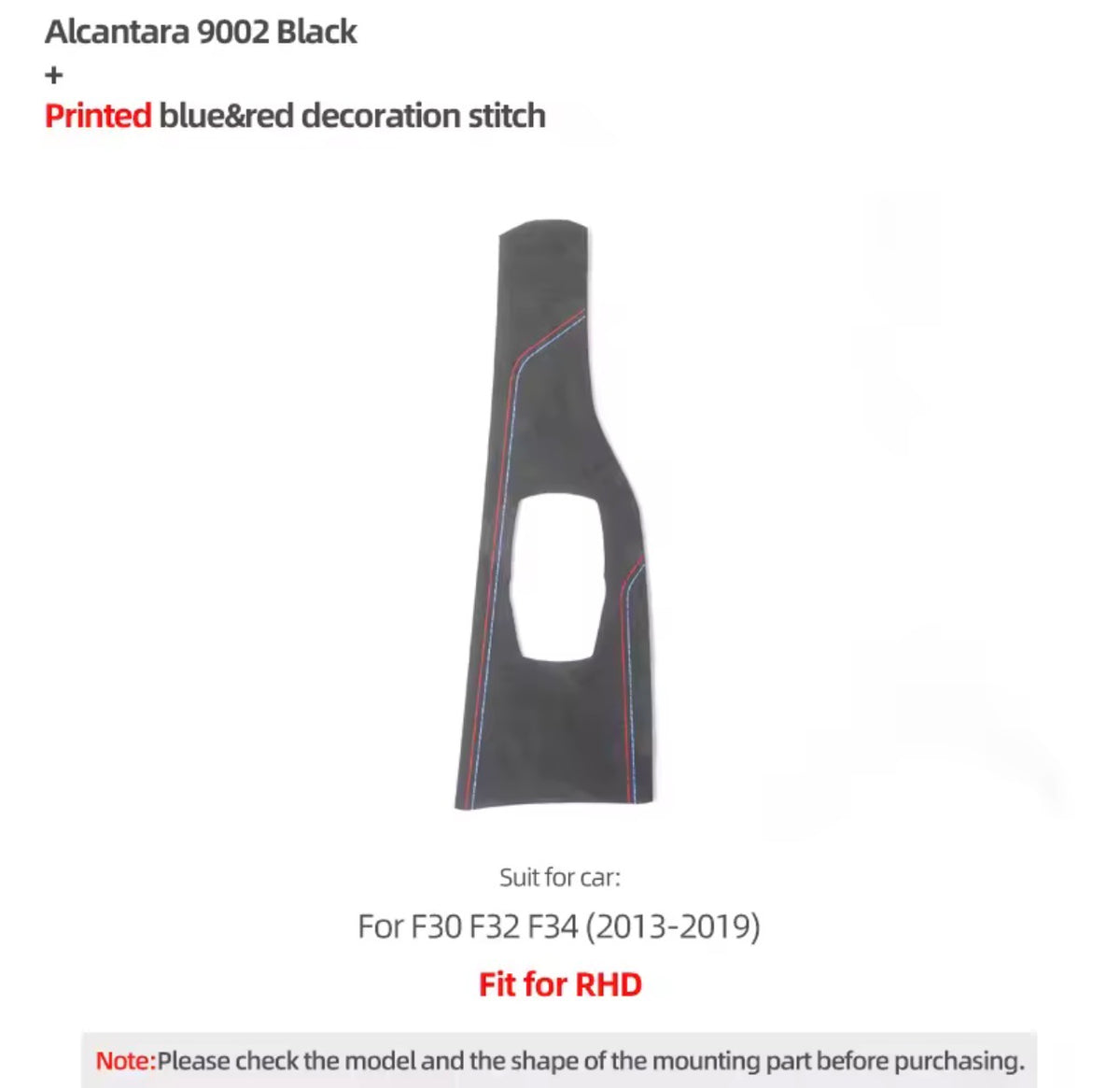 BMW Alcantara Centre Console Trim