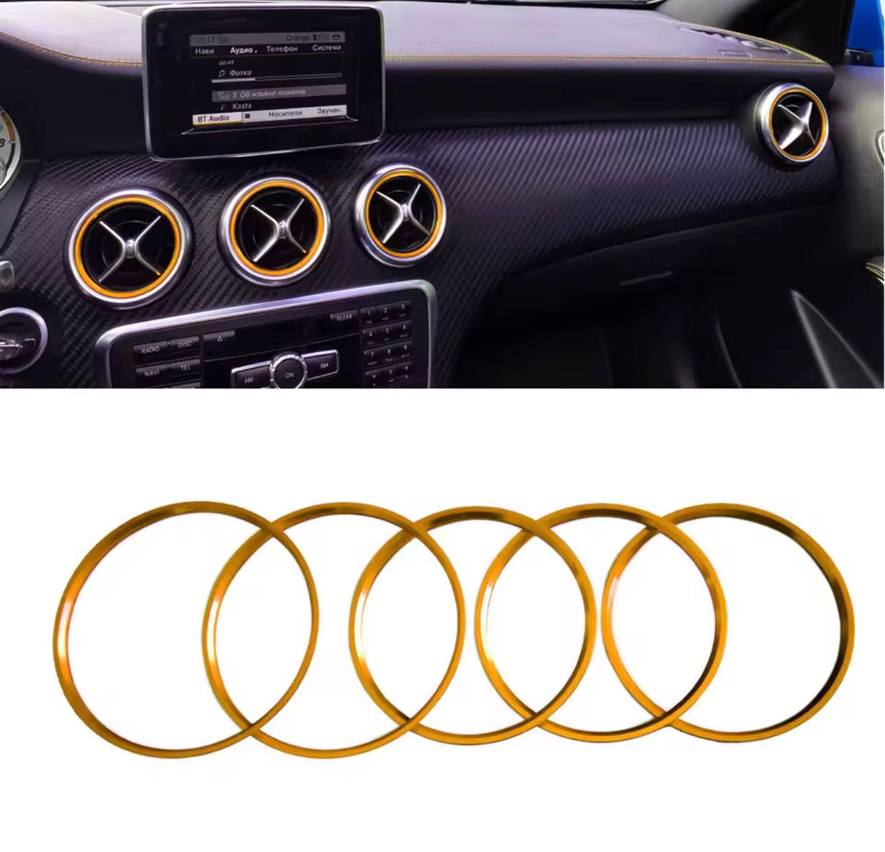 Mercedes-Benz AMG Style Air Conditioning Trim